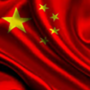 Registro de las importaciones de ácido adípico originario de China