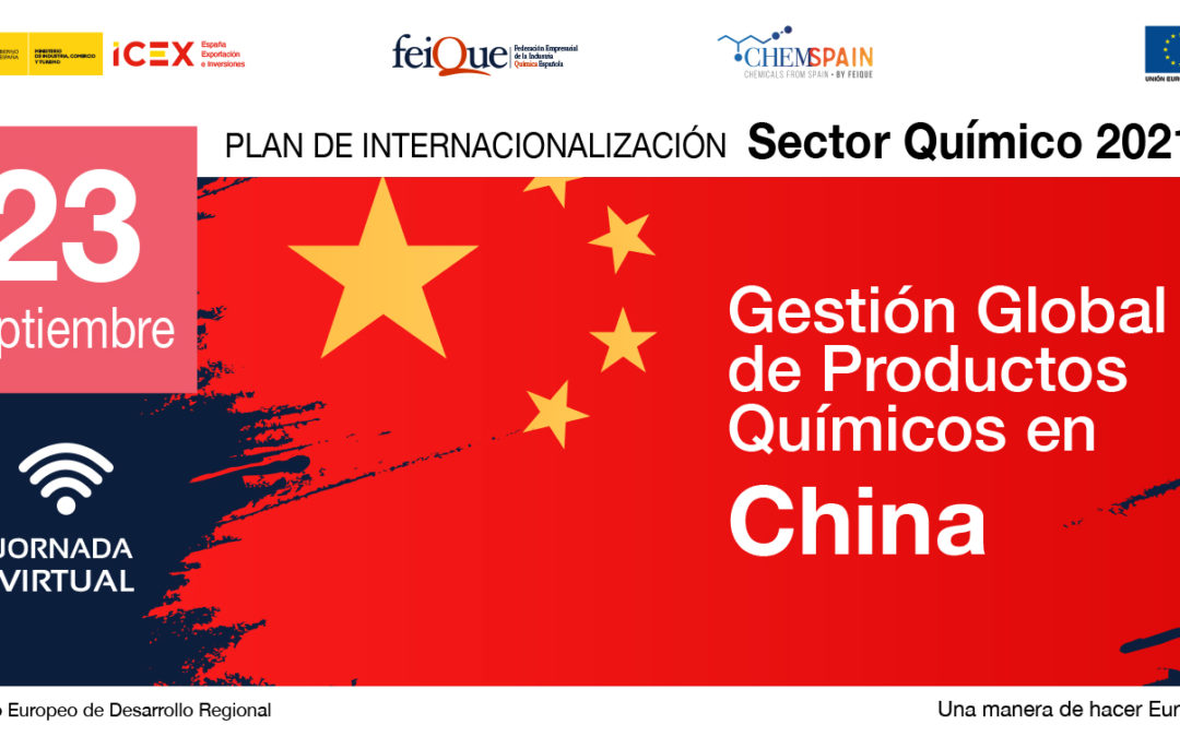 Jornada virtual sobre gestión global de la seguridad de los productos químicos en China 2021. 23.09.2021