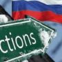 Novedades sobre las sanciones adoptadas en respuesta a la agresión de Rusia contra Ucrania
